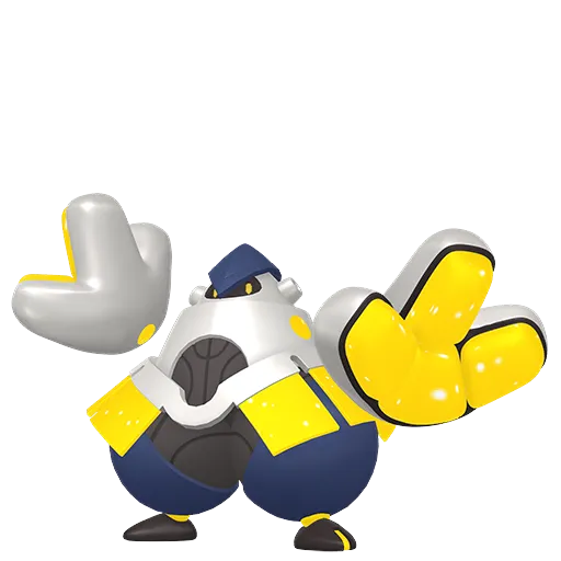 Iron Hands